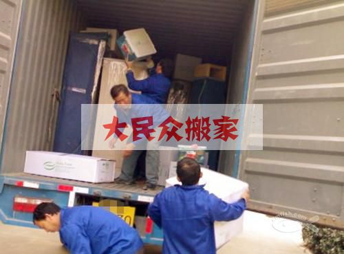 增江搬家过后，客户称赞搬家师傅品德高尚
