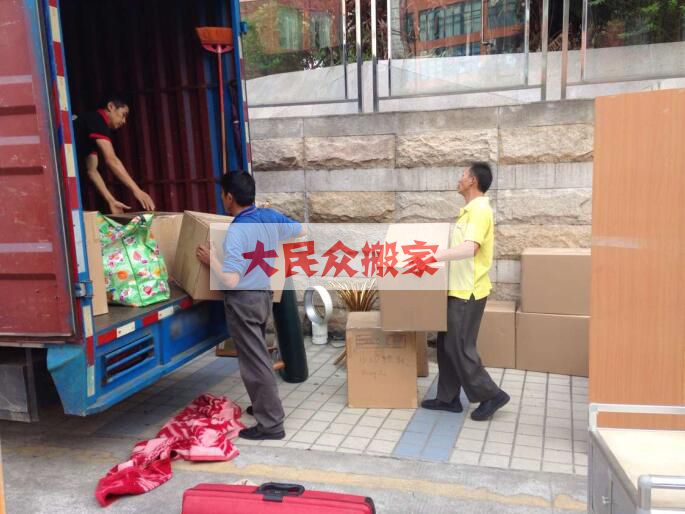 增江一次家过程相当顺利的搬家