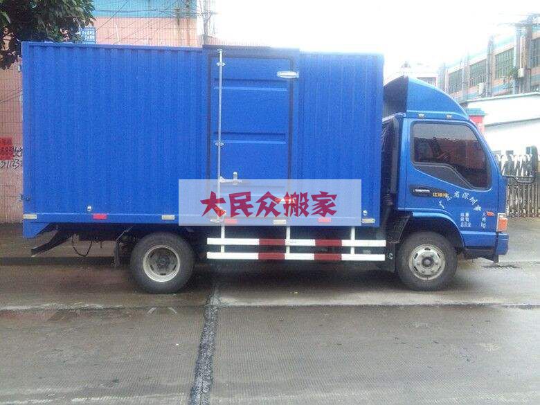 增江中型搬家车辆介绍