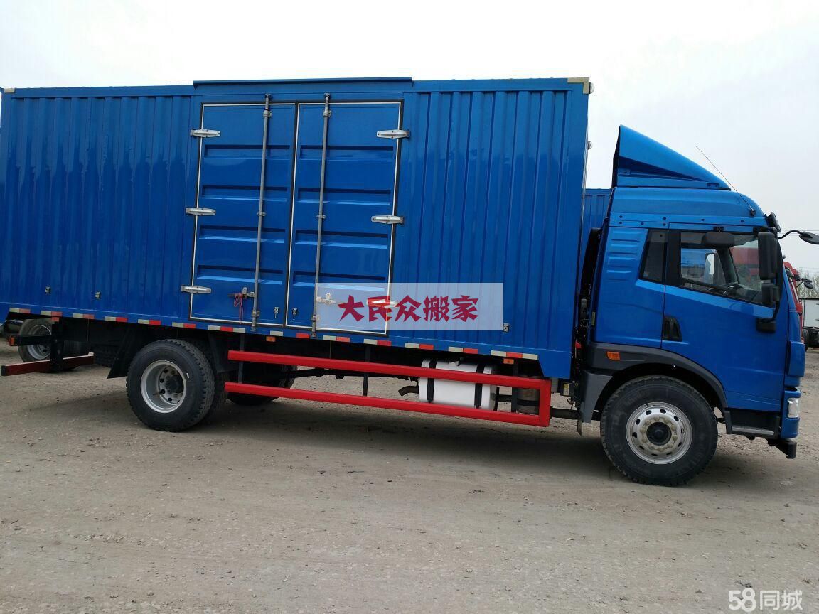 增江大型搬家车辆介绍
