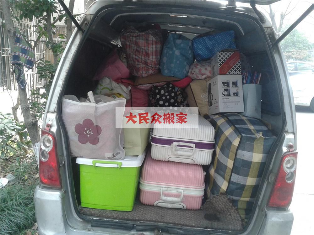 增江面包车搬家车辆介绍