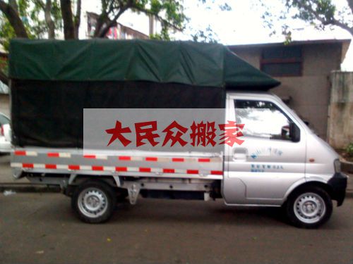 增江小型搬家货车介绍